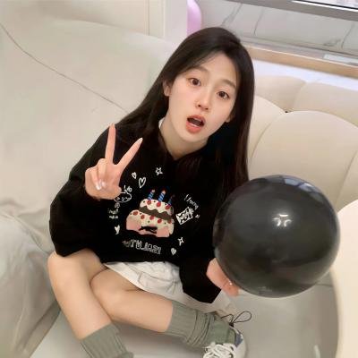 然后,她找到了我 封面