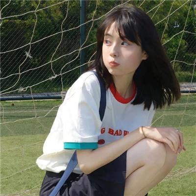 十段生命的律动 封面