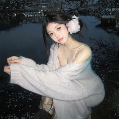 路粤语 封面